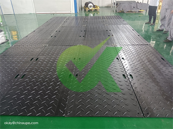 professional temporary road way 6’X3′ for apron-China factory 